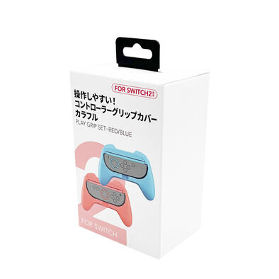 Play Grip Set Twin Pack - Red/Blue