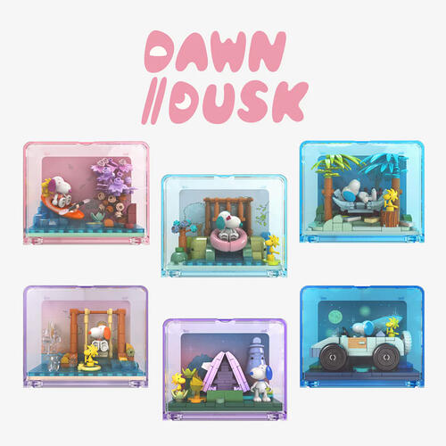 Peanuts Blind Box Building Blocks - Dawn to Dusk