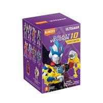 Blokees Ultraman Galaxy Version 10 Space Drifter Blind Box