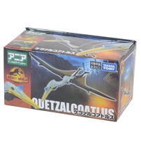 Ania Jurassic World Quetzalcoatlus