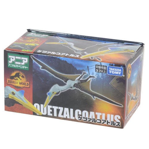 Ania Jurassic World Quetzalcoatlus