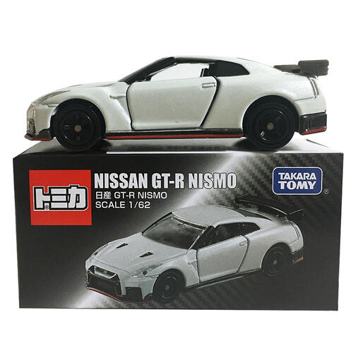 Takara Tomy Tomica Nissan GT-R Nismo