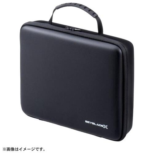 Beyblade X Bx-25 Gear Case