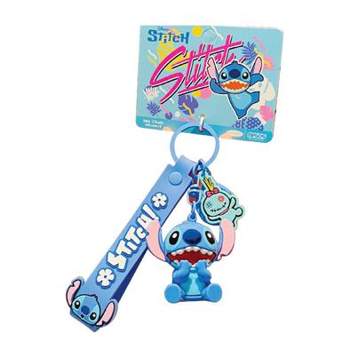 Disney Stitch Keychain Surprised