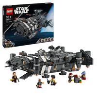 LEGO Star Wars The Onyx Cinder 75374