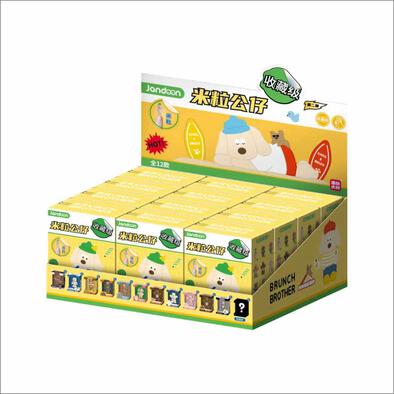 Brunch Brother Little Figures Series 2 - Blind Box (1 Pc)