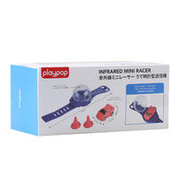 playpop Infrared Mini Racer
