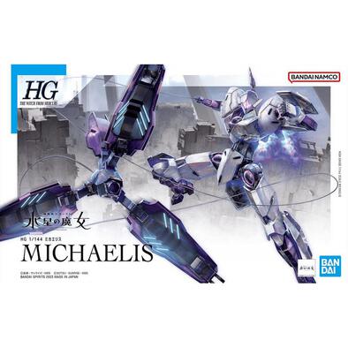 HG 1/144 Michaelis (Mobile Suit Gundam: The Witch from Mercury)