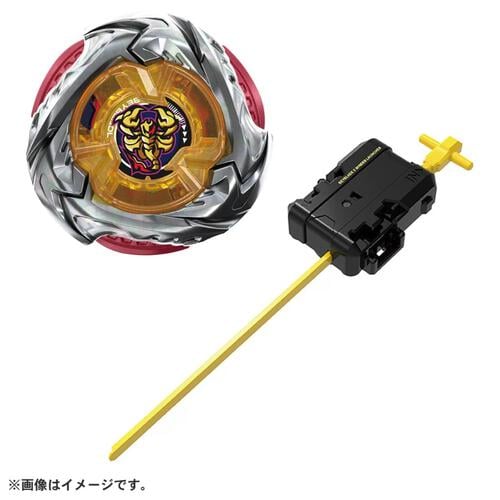 Beyblade X UX-14 Starter
