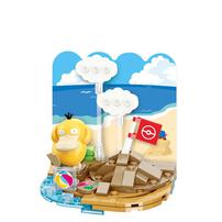 Pokemon Build A Sandcastle