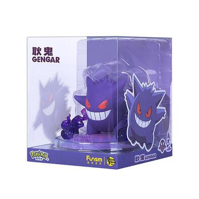 Prime Figure Mini Gengar