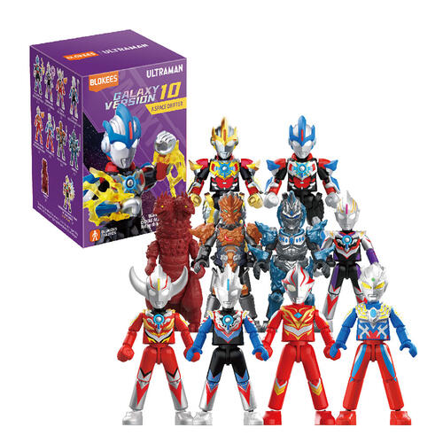 Blokees Ultraman Galaxy Version 10 Space Drifter Blind Box