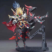 Bandai D World Heroes War Horse