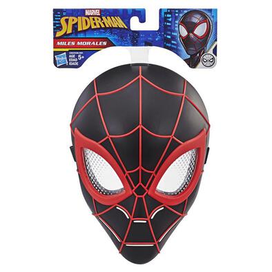 Marvel Spider-Man Hero Mask - Assorted