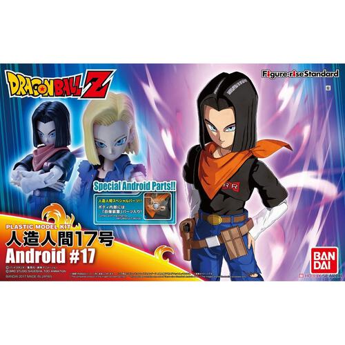 Dragonball Figure-Rise Standard Android - Assorted