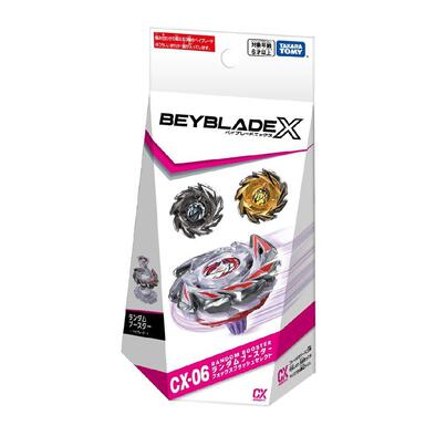 Beyblade X Cx-06 Random Booster Fox Brush Select - Assorted