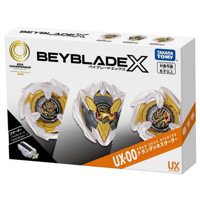Beyblade X Ux-00 Dran Deck Starter