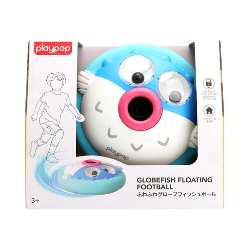 playpop Globefish Floating Football