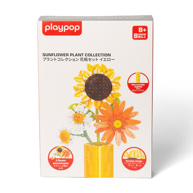 playpop Sunflower Plant Collection