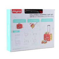 playpop Collapsible Shopping Cart Set