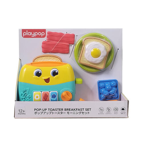 playpop Pop-Up Toaster Breakfast Set