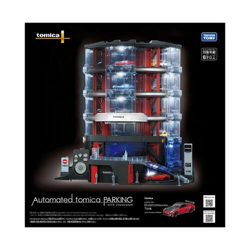 (Pre-order) Automated Tomica Parking with Showroom (Expected End September 2026)