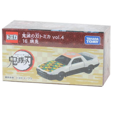 Tomica Dream Tomica Model Car Demon Slayer Vol.4 Sabito
