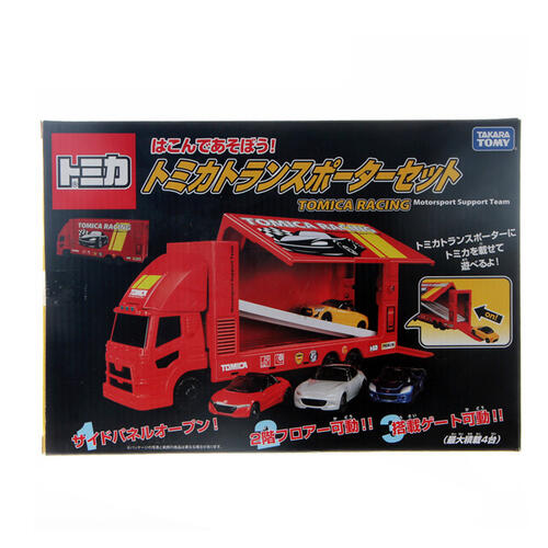 Tomica Racing Transporter Set
