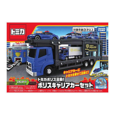 TM TOMICA POLICE STATION CARRI
