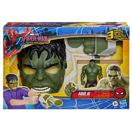 Marvel Hulk Gamma Blast Set