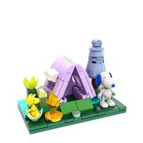 Peanuts Blind Box Building Blocks - Dawn to Dusk