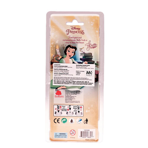 Disney Princess Belle 3D Pen