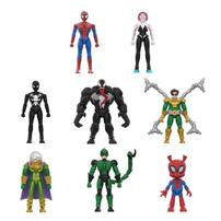 Blokees Marvel GV05