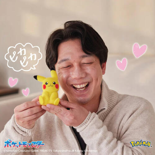 Takara Tomy Pokemon Tenohira Pikachu Pokefuwa