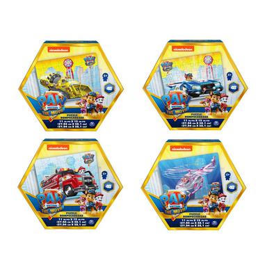 Cardinal Games Paw Patrol The Movie 48 Pcs Jigsaw Puzzle - Assortment