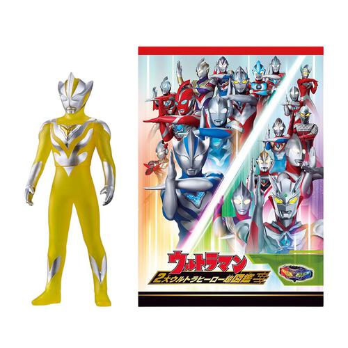 Ultraman Teo Spc & The Two Great Ultra Hero Illus Book Set