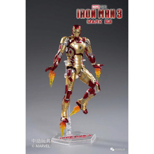 ZD Toy Iron Man Mark 42