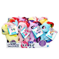 My Little Pony Small Hair Plush - Assorted
