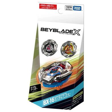 Beyblade X Bx-16 Random Booster Viper Tail Select - Assorted