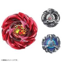 Beyblade X Ux-07 Phoenix Ladder Deck Set