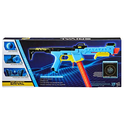 NERF Heat Contender Series Trailblazer XXII-1200 Shooter