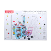 playpop Shopping Time! Supermarket Playset