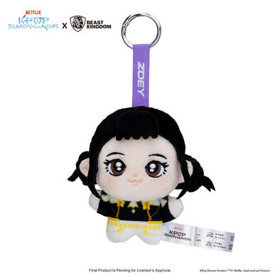KPop Demon Hunters Flat Plush Keychain - Huntrix Zoey (Golden Version)