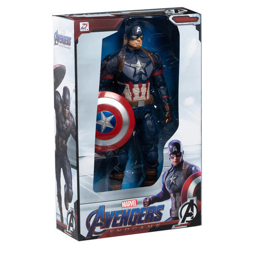 ZD Toys Marvel Captain America 14 Inches Figure