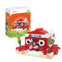 KOCO Food Street Japanese Takoyaki Restaurant 945pcs