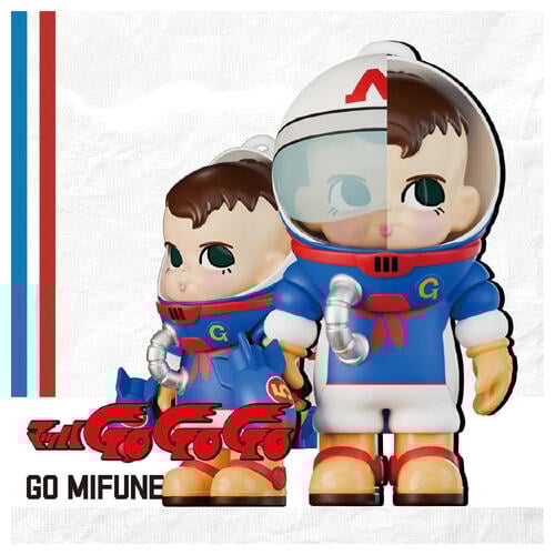 Sam Sam Adventurer x Tatsunoko - Blind Box (1 Pc)