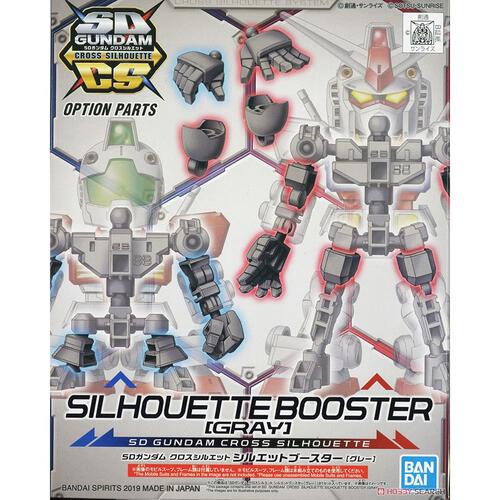 Gundam Bdmk-600(S) Sd Gundam Cross Silhouette Booster (Gray)  