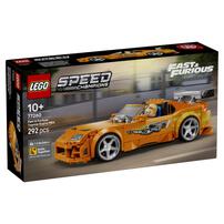LEGO Speed Champions The Fast and The Furious Toyota Supra MK4 77260