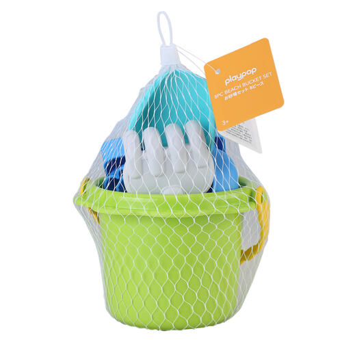 playpop 8PC Beach Bucket Set