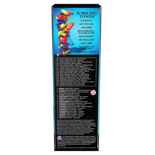 Cardinal Games Classic Rainbow Jumbling Tower
